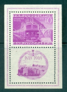 Yugoslavia-1949-Centenary-of-Yugoslav-Railroads-MS-MLH-lot40658