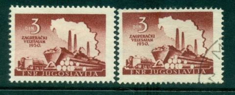 Yugoslavia-1950-Zagreb-fair-MLH-FU-lot40411