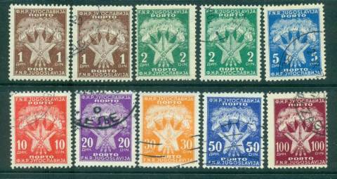 Yugoslavia-1951-52-Postage-Due-FU-MLH-lot40440