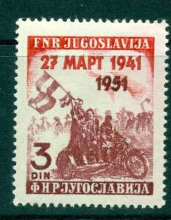 Yugoslavia-1951-Resistance-to-Germany-MLH-lot40412