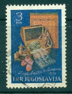 Yugoslavia-1951-Zagreb-International-fair-FU-lot40443