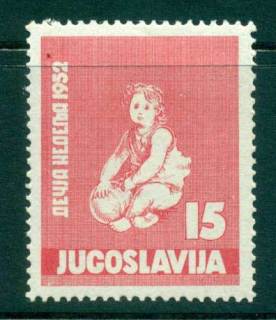 Yugoslavia-1952-Childrens-day-MLH-lot40429