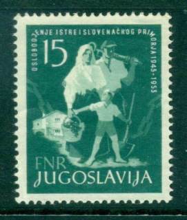 Yugoslavia-1953-Liberation-of-Istria-Slovene-CoastMLH-lot40444