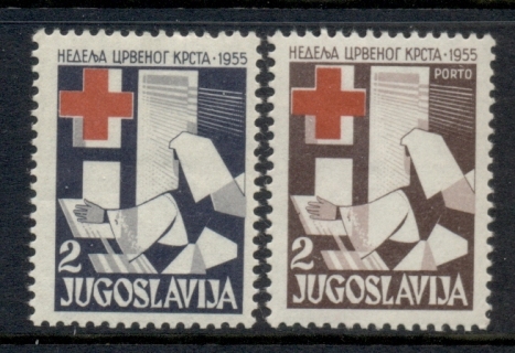 Yugoslavia-1955-Postal-tax-Red-Cross-MUH