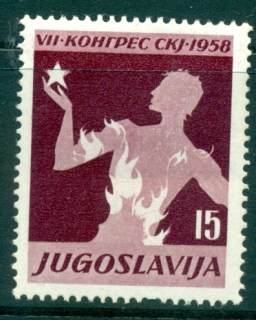 Yugoslavia-1958-Communist-Union-MLH-lot40467