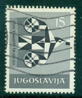 Yugoslavia-1958-Postal-Museum-FU-lot40470