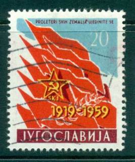 Yugoslavia-1959-Communist-party-FU-lot40474