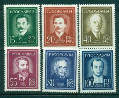 Yugoslavia-1960-Famous-Yugoslavs-MLH-lot40487