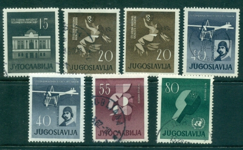 Yugoslavia-1960-Serbian-National-Theatre-Asst-MLH-FU-lot40486