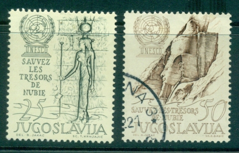 Yugoslavia-1962-UNESCO-FU-lot40501