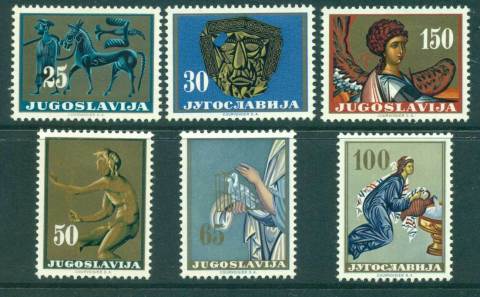 Yugoslavia-1962-Yugoslav-Art-Treasures-MLH-lot40512