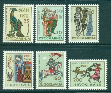 Yugoslavia-1964-Art-through-the-Centuries-MLH-lot40530