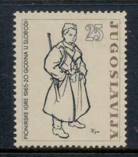 Yugoslavia-1964-Young-Pioneer-Group-MUH