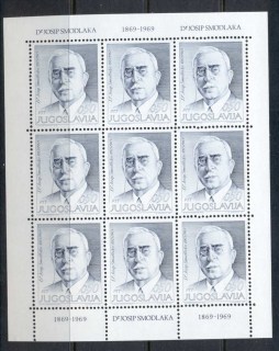 Yugoslavia-1969-Josip-Smodlaku-sheet-MUH