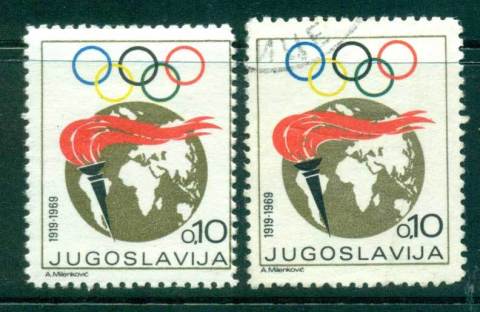 Yugoslavia-1969-Olympics-MLH-FU-lot40552