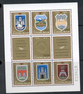 Yugoslavia-1970-City-Arms-MS-MUH