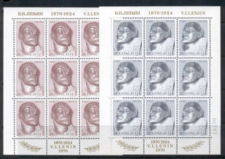 Yugoslavia-1970-Lenin-Sculptures-2x-sheet-MUH