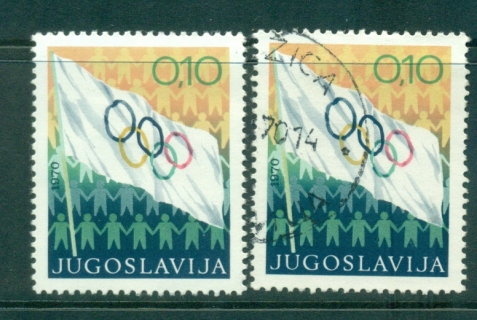 Yugoslavia-1970-Olympics-MLH-FU-lot40554