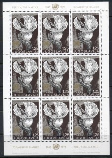 Yugoslavia-1970-UN-25th-Anniversart-sheet-MUH