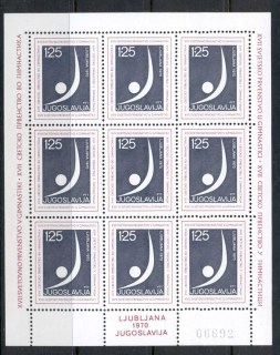 Yugoslavia-1970-World-Gymnastics-Championships-sheet-MUH