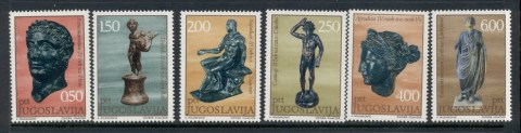 Yugoslavia-1971-Antoque-Bronzes-MUH