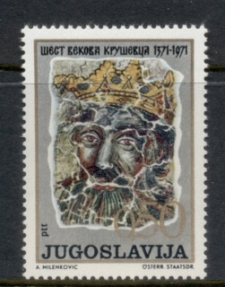 Yugoslavia-1971-Founding-of-Krusevac-MUH-2