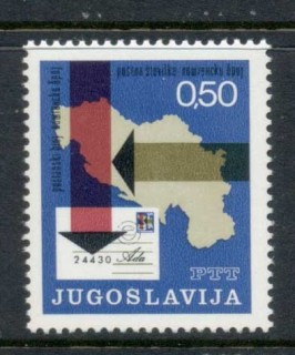 Yugoslavia-1971-Postal-Code-System-MUH