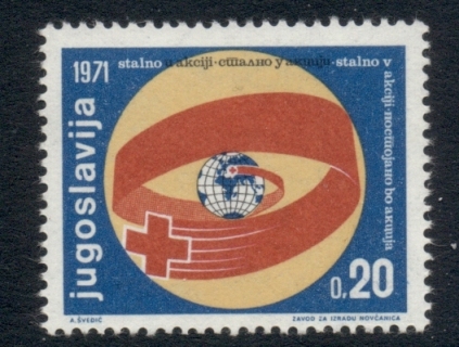 Yugoslavia-1971-Postal-tax-Red-Cross-MUH