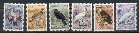 Yugoslavia-1972-Birds-MUH