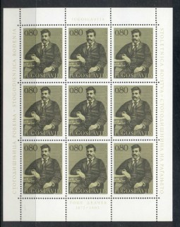 Yugoslavia-1972-Delchev-Macedonian-Freedom-Fighter-sheet-MUH