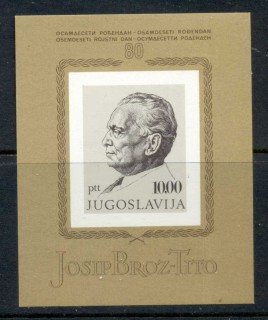 Yugoslavia-1972-Marshal-Tito-80th-Birthday-MS-MUH