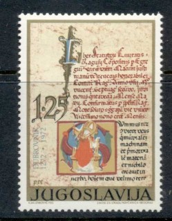 Yugoslavia-1972-Statute-of-Dubrovnik-MUH