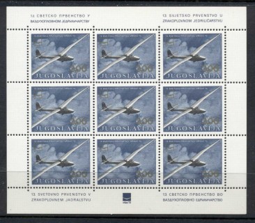 Yugoslavia-1972-World-Gliding-Championships-sheet-MUH