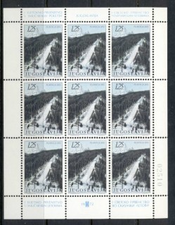 Yugoslavia-1972-World-Ski-Jump-Championships-sheet-MUH