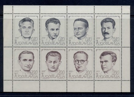 Yugoslavia-1973-Republic-Day-sheetlet-MUH