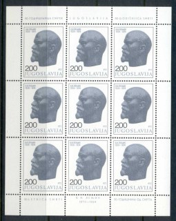 Yugoslavia-1974-Death-of-Lenin-50th-Anniversary-Sheet-MUH