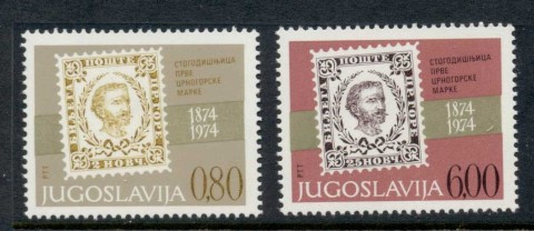 Yugoslavia-1974-Montenegrin-Stamp-centenary-MUH