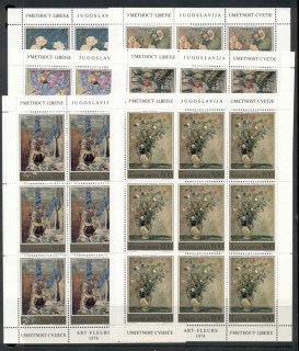 Yugoslavia-1974-Paintings-of-Flowers-by-Yugoslav-Artists-6xsheet-MUH