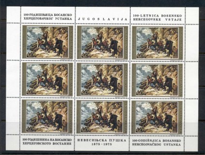 Yugoslavia-1975-Bosnian-Herzegovinian-Uprising-sheet-MUH