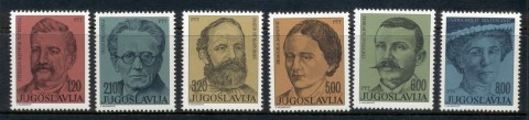 Yugoslavia-1975-Yugoslav-Writers-MUH