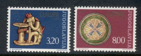 Yugoslavia-1976-Europa-MUH-2