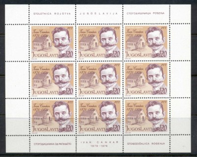 Yugoslavia-1976-Ivan-Kankar-sheet-MUH