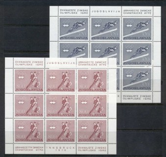 Yugoslavia-1976-Winter-Olympics-Innsbruck-2xsheet-MUH