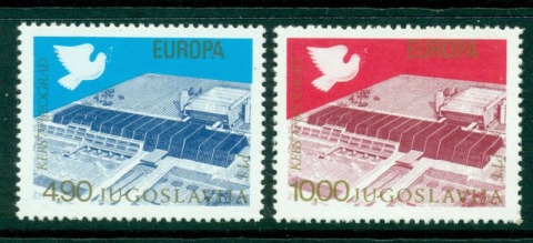 Yugoslavia-1977-Sava-Conference-MUH-Lot16390