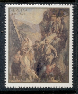 Yugoslavia-1978-Battle-of-neretva-MUH