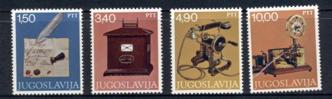 Yugoslavia-1978-Post-Office-Museum-MUH