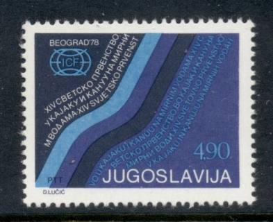 Yugoslavia-1978-kayak-canoe-Championships-MUH