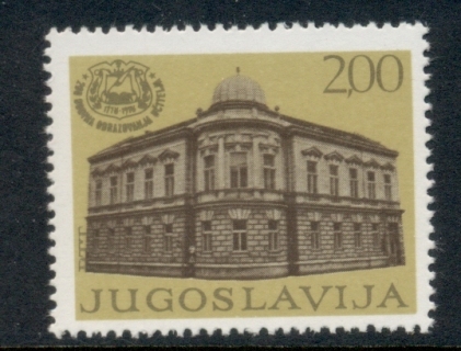 Yugoslavia-1978-teachers-Training-Institute-MUH