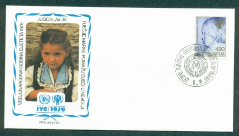 Yugoslavia-1979-IYC-International-Year-of-the-Child-FDC-lot32012