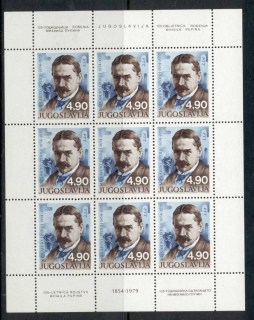 Yugoslavia-1979-Mihailo-Pupin-sheet-MUH